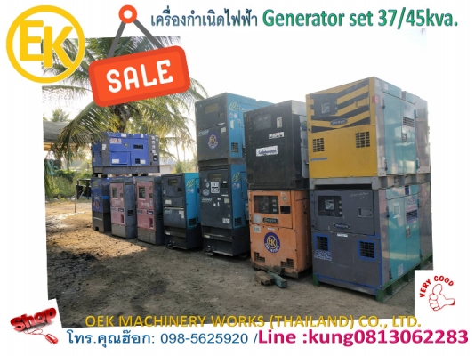 เครื่องกำเนิดไฟฟ้า - Generator Set ขนาด 37/45kva. airman, denyo  by OEK