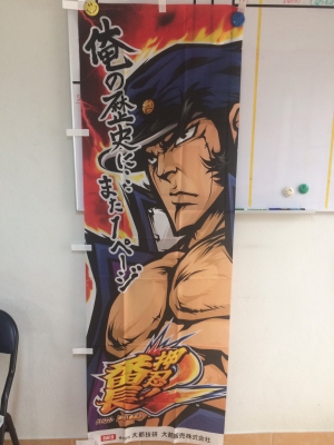 อะไหล่ของแต่ง อะไหล่ของแต่ง