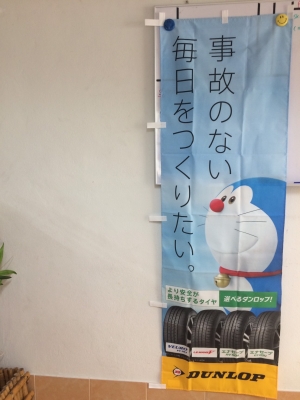 อะไหล่ของแต่ง อะไหล่ของแต่ง