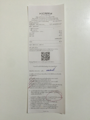 ขายวิทยุ 1 DIN ALPINE CDE-170E เล่น CD/MP3/USB ขายวิทยุ 1 DIN ALPINE CDE-170E เล่น CD/MP3/USB