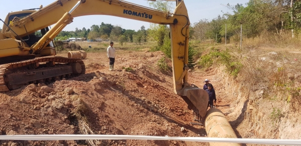 ขาย Komatsu PC300LC - 6  Advance พร้อมหัว  Vibro