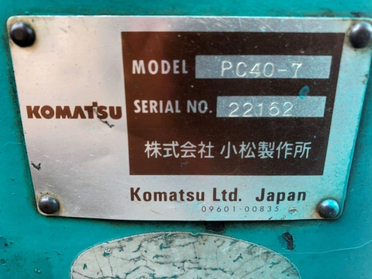 ขายโคมัสสุ PC40-7 รุ่นยอดนิยม