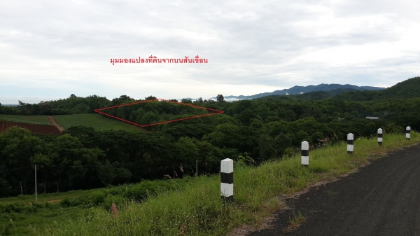 ขายที่ดินเพชรบูรณ์ มีโฉนดบนเนินเขาสวย ตรงข้ามอ่างเก็บน้ำ ใกล้อุทยานแห่งชาติ เนื้อที่2ไร่89ตรว.ไร่ละ 390,000บาท ขายที่ดินเพชรบูรณ์ มีโฉนดบนเนินเขาสวย ตรงข้ามอ่างเก็บน้ำ ใกล้อุทยานแห่งชาติ เนื้อที่2ไร่89ตรว.ไร่ละ 390,000บาท
