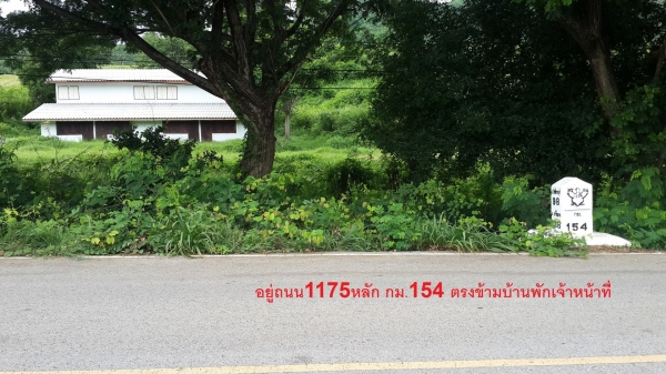 ขายที่ดินเพชรบูรณ์  มีโฉนดบนเนินเขาสวย ตรงข้ามอ่างเก็บน้ำ ใกล้อุทยานแห่งชาติ เนื้อที่2ไร่89ตรว.ไร่ละ 390,000บาท