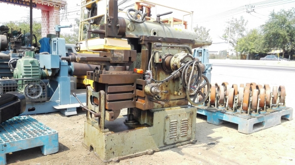 แท่นไส Tashing 12&rdquo; พร้อมใช้