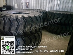 โปรดี ยางรถตัก 26.5-25 ARMOUR เข้ามาใหม่ ราคาถูก ยังมีของพร้อมจัดส่งค่ะ สนใจติดสอบถามได้ที่ บริษัท ล