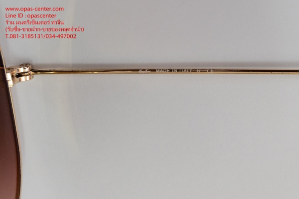 แว่นกันแดด Ray-Ban RB3026 001/3E 62 AVIATOR LARGE METAL 62 mm