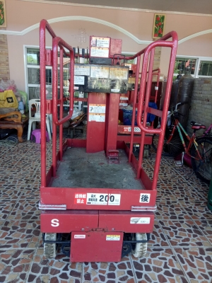 กระเช้าญี่ปุ่นสูง 3 เมตร