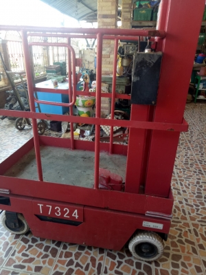 กระเช้าญี่ปุ่นสูง 3 เมตร