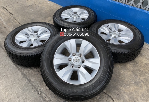 ล้อแม็กป้ายแดง Toyota Revo ขอบ 17 พร้อมยาง 265-65-17 Bridgestone ปี 18 แม็กสวยกริ๊บ ดอกยางเต็มๆ