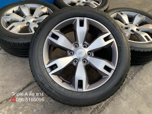 ล้อแม็ก Ford Everest ขอบ 20 พร้อมยาง 265-50-20 Dunlop ปี 16 สภาพสวย ดอกยางหนาปึกทุกเส้น