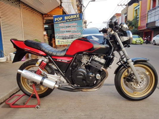 ขาย HONDA CB400 ปี96 เวอร์ชั่นS ท่อแต่ง ไฟเลี้ยวแต่ง อินวอยส์ สรรพสามิตร ราคา 53500 บาท ส่งได้ทั่วไท