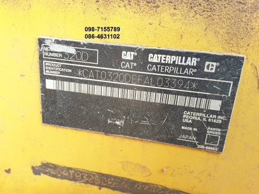 ขายด่วน!! >>> CAT 320D โซ่ใหม่ 2 ข้าง เอกสารเล่มทะเบียน ราคาเบาๆ <<< เบอร์ติดต่อ 098-7155789 086-4631102