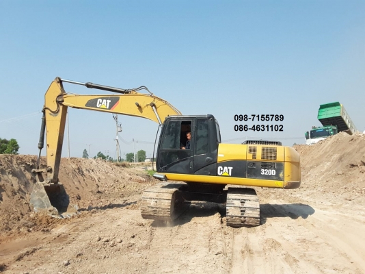 ขายด่วน!! >>> CAT 320D โซ่ใหม่ 2 ข้าง เอกสารเล่มทะเบียน ราคาเบาๆ <<< เบอร์ติดต่อ 098-7155789 086-4631102