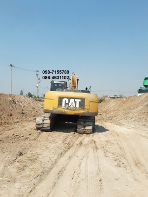 ขายด่วน!! >>> CAT 320D โซ่ใหม่ 2 ข้าง เอกสารเล่มทะเบียน ราคาเบาๆ <<< เบอร์ติดต่อ 098-7155789 086-4631102
