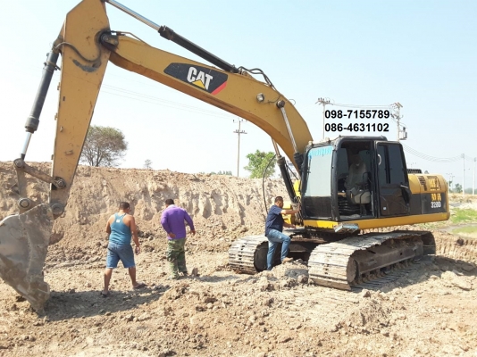 ขายด่วน!! >>> CAT 320D โซ่ใหม่ 2 ข้าง เอกสารเล่มทะเบียน ราคาเบาๆ <<< เบอร์ติดต่อ 098-7155789 086-4631102