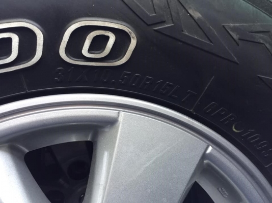 Maxsix AT700 แก้มขาว31x10.5R15ปี14 ดอกตามรูปไม่ป่ะไม่บวม #คู่400บ.เผื่อใครหาทำยางอ่ะไหล่ โทร08790501 Maxsix AT700 แก้มขาว31x10.5R15ปี14 ดอกตามรูปไม่ป่ะไม่บวม #คู่400บ.เผื่อใครหาทำยางอ่ะไหล่ โทร08790501
