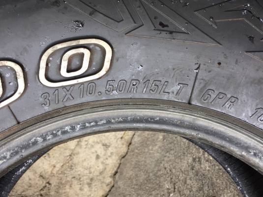Maxsix AT700 แก้มขาว31x10.5R15ปี14 ดอกตามรูปไม่ป่ะไม่บวม #คู่400บ.เผื่อใครหาทำยางอ่ะไหล่ โทร08790501