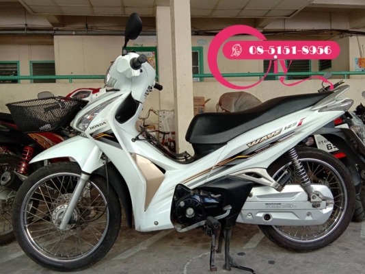 WAVE125 i ปี 56 รถบ้านเดิมทั้งคัน สวยขับดี เอกสารครบ ลองได้ที่เคหะร่มเกล้า
