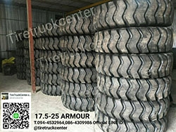 โปรดี ยางรถตัก 17.5-25 ARMOUR เข้ามาใหม่ ราคาถูก ยังมีของพร้อมจัดส่งค่ะ สนใจติดสอบถามได้ที่ บริษัท ล