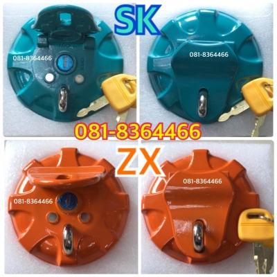 ฝาถังล็อกได้ #HITACHI