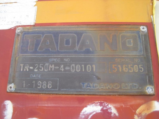 TADANO TR250M-4 นำเข้าจากญี่ปุ่น ถึงไทยเร็ว ๆ นี้ สภาพสวย ขายถูกครับ