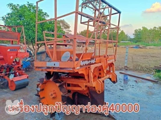 ขายอุปกรณ์ รถไถทุกชนิด