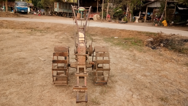 ขายตัวมุ้ยแล้ง.2เกรียเดินน้า1ถอยพร้องใช้งาน