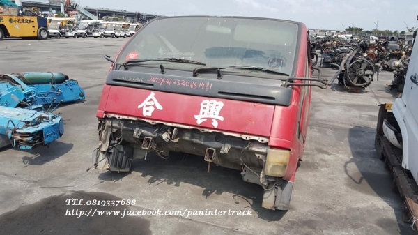 *SALE*ขายถูกด่วนๆหัวเก๋ง รถบรรทุก 4ล้อใหญ่ ,6ล้อเล็ก /CABIN NISSAN :CABSTAR สินค้าเก่านอก ขายตามสภาพ ราคาเพียง 17,000 บาท