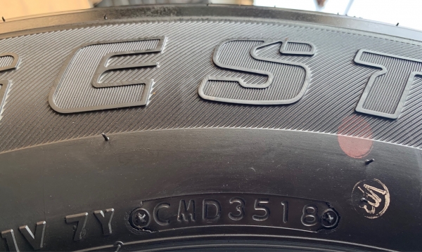 ยางใหม่ป้ายแดง 265-65-17 Bridgestone ปลายปี 18 สวยกริ๊บ เส้นสีชัด