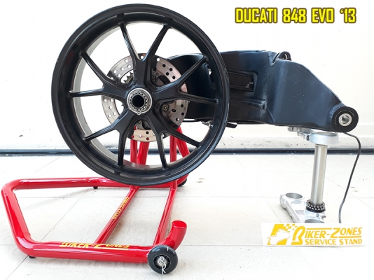 โปรอาร์ม DUCATI 848 EVO