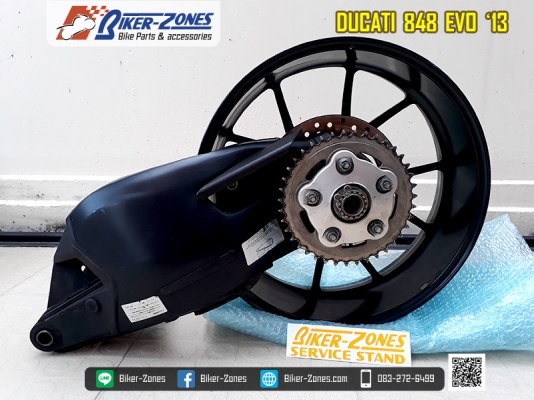 โปรอาร์ม DUCATI 848 EVO โปรอาร์ม DUCATI 848 EVO