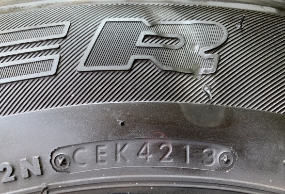 ยาง 1 เส้น 205-16 Bridgestone ปลายปี 13 ยังไม่ได้ใช้งาน