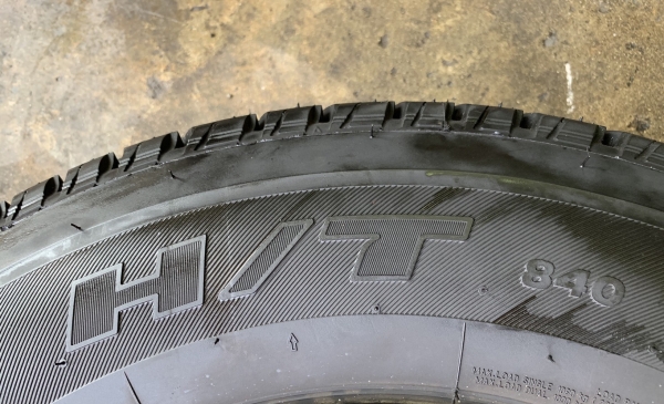 ยาง 1 เส้น 205-16 Bridgestone ปลายปี 13 ยังไม่ได้ใช้งาน ยาง 1 เส้น 205-16 Bridgestone ปลายปี 13 ยังไม่ได้ใช้งาน