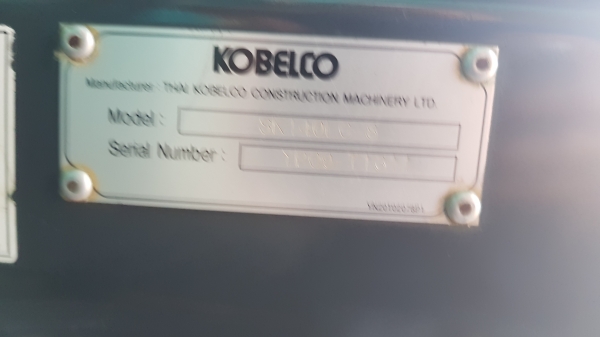 ายรถขุด KOBELCO SK140LC-8 YP09 SuperXM สภาพนางฟ้า ใช้งานเพียง 4 พันชั่วโมง