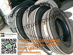 ยางรถรถบรรทุก 11R22.5 ROADSHINE มีของพร้อมจัดส่งจร้า มีของพร้อมส่ง สนใจติดต่อสอบถาม 094-4532964,086-