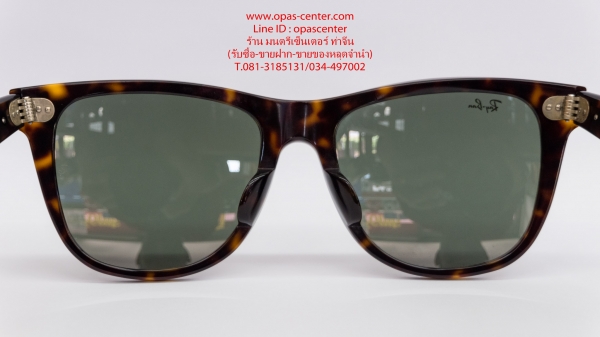 แว่นกันแดด RAYBAN RB2140F 902 54#18 150 3N ของแท้ สภาพใหม่ มีซองแว่น ส่งฟรี