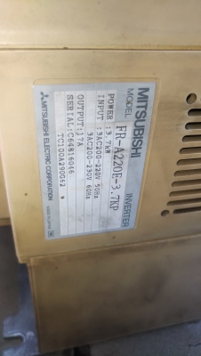 อินเวอร์เตอร์ 5hp