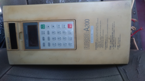 อินเวอร์เตอร์ 5hp