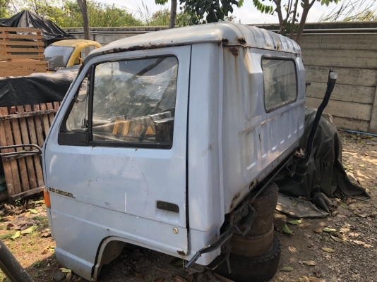 ขายหัวเก๋ง NPR