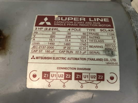 ขายมอเตอร์ไฟฟ้า Mitsubishi 3HP. 1450rpm. 220V ไฟบ้าน สภาพสวย หมุนนิ่มเดิมๆ พร้อมใช้งาน ราคา 5,800 บาทพร้อมส่ง