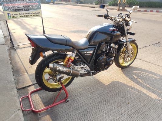 ขายHONDA CB400 ปี97 เวอร์ชั่นS คาบูร์ไฟฟ้า แต่งเต็ม ท่อแต่ง ไล่น็อตทองทั้งคัน อินวอยส์ สรรพสามิตร รา