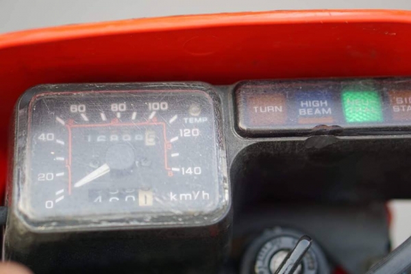 ร้าน วุฒิ นนบุรี ขาย HONDA Degree 250cc รถสภาพดีพร้อมใช้ทะเบียนแท้โอนขนส่ง