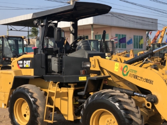 ขายรถตักล้อยาง CAT 910H ปี 2013 นำเข้าเองจากญี่ปุ่น สภาพสวยพร้อมใช้ มีVDOการทำงานครับ ขายรถตักล้อยาง CAT 910H ปี 2013 นำเข้าเองจากญี่ปุ่น สภาพสวยพร้อมใช้ มีVDOการทำงานครับ