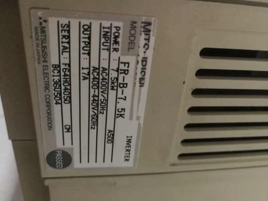 อินเวอร์เตอร์10แรง380v