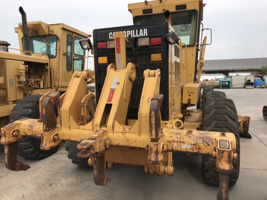 บริษัท อากทีโอะ ประเทศไทย จำกัด