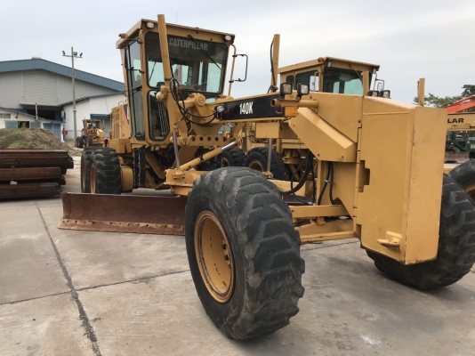 บริษัท อากทีโอะ ประเทศไทย จำกัด