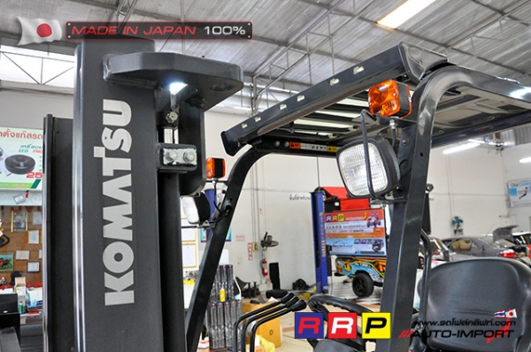 ขายรถโฟล์คลิฟท์มือสอง KOMATSU รุ่น FD15T-21-203288 นำเข้าจากประเทศญี่ปุ่น 100\% ไม่เคยใช้งานในไทย ขายรถโฟล์คลิฟท์มือสอง KOMATSU รุ่น FD15T-21-203288 นำเข้าจากประเทศญี่ปุ่น 100\% ไม่เคยใช้งานในไทย