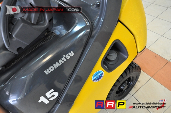 ขายรถโฟล์คลิฟท์มือสอง KOMATSU รุ่น FD15T-21-203288 นำเข้าจากประเทศญี่ปุ่น 100\% ไม่เคยใช้งานในไทย ขายรถโฟล์คลิฟท์มือสอง KOMATSU รุ่น FD15T-21-203288 นำเข้าจากประเทศญี่ปุ่น 100\% ไม่เคยใช้งานในไทย