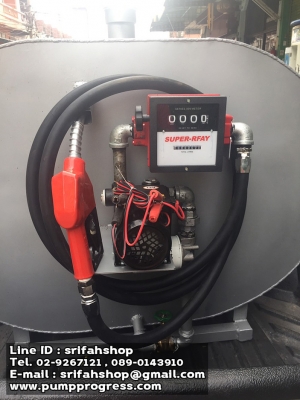 ชุดปั๊มดูดน้ำมันขนาดเล็กติดตั้งหน้าถัง ปั๊มสูบน้ำมันเคลื่อนที่ ปั๊มดูดน้ำมันพร้อมถัง 1000 ลิตร ปั๊มดูดน้ำมันพร้อมถังสำหรับใส่ท้ายรถกระบะ ชุดปั๊มดูดน้ำมันขนาดเล็กติดตั้งหน้าถัง ปั๊มสูบน้ำมันเคลื่อนที่ ปั๊มดูดน้ำมันพร้อมถัง 1000 ลิตร ปั๊มดูดน้ำมันพร้อมถังสำหรับใส่ท้ายรถกระบะ